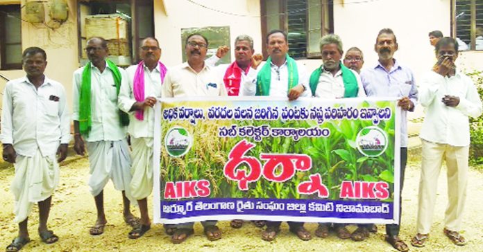 Compensation should be paid to farmers whose crops were damaged by floods