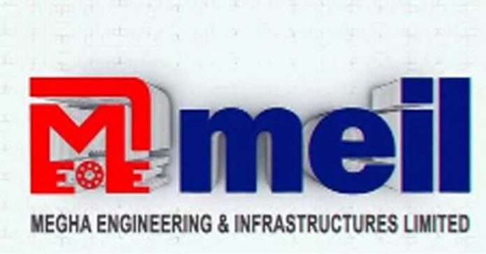 MEIL's entry into petroleum reserves