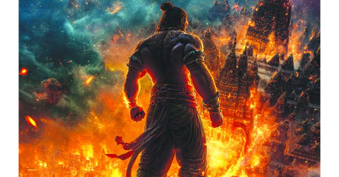'Vayuputra' with 3D animation