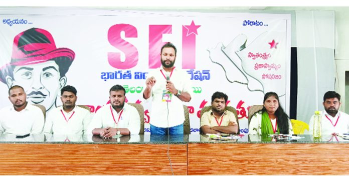 Struggles over education issues