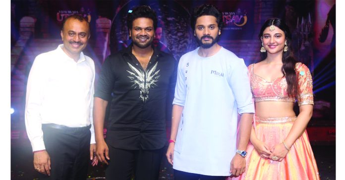 'Mirai' ticket prices accessible to all