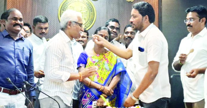 Village Revenue Administration