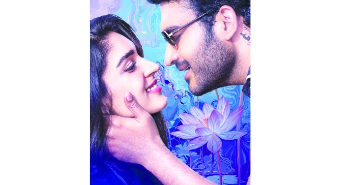 'Dreams..dreams' with a feeling of love