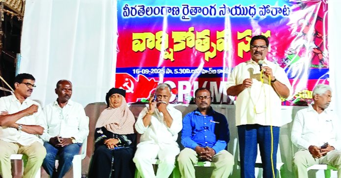 Armed peasant struggle..class struggle