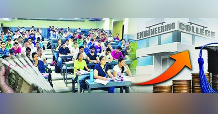 Engineering fees increase!