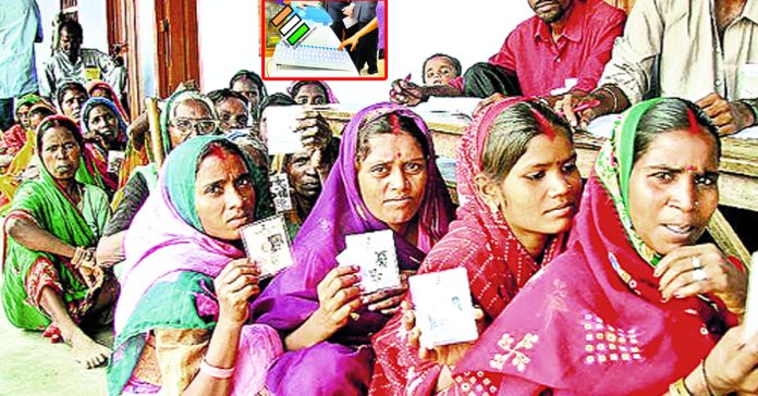 Are you reducing 'her' influence in Bihar?