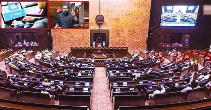 Parliament's email system is private.