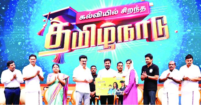 Kamaraj's education system is an ideal for the country