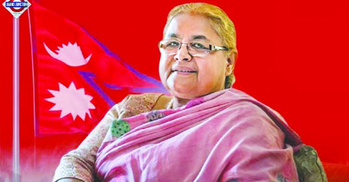 Sushila Karki is the new Prime Minister of Nepal