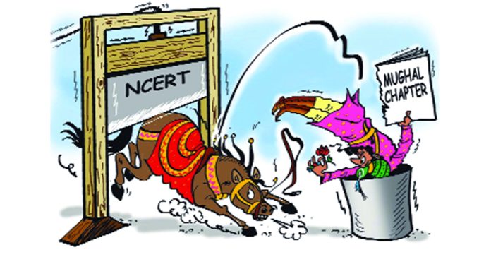 NCERT's management is hindering the progress of future generations!