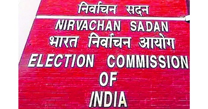 Central observers for Jubilee Hills bypoll