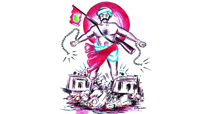 Significance of September 17 - Facts, Distortions