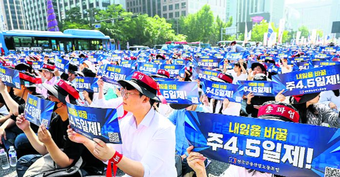 Workers who fought for their rights