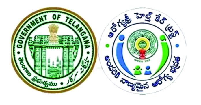 Aarogyasri services are being suspended.