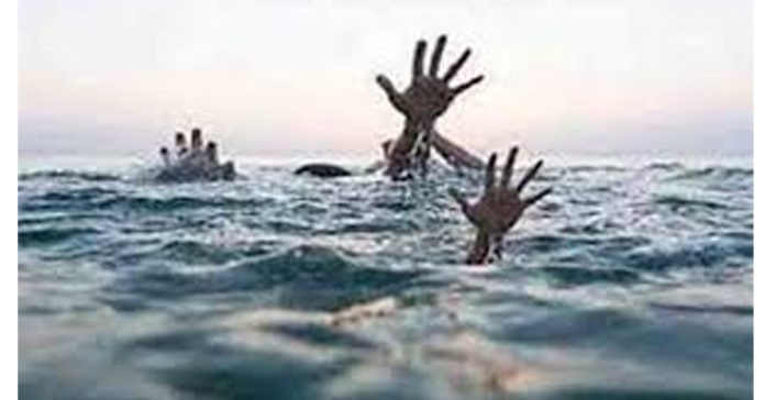 Four people died after falling into a stream