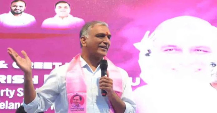 harish rao