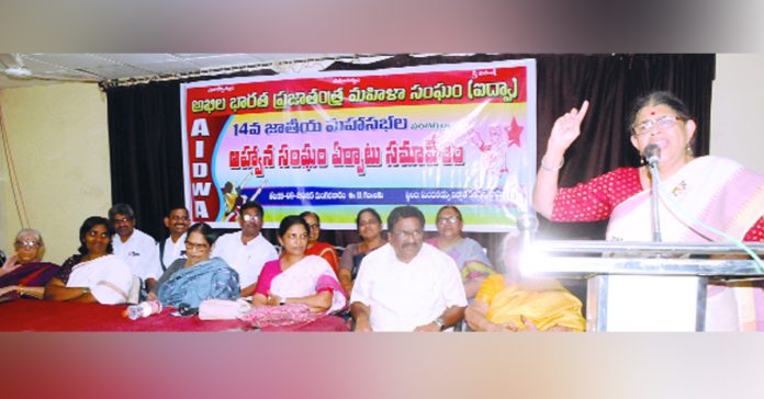 Struggles aimed at achieving rights