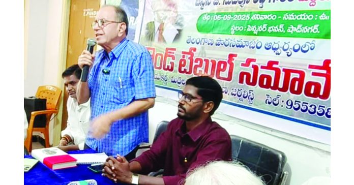 BJP is increasing unemployment and inequality