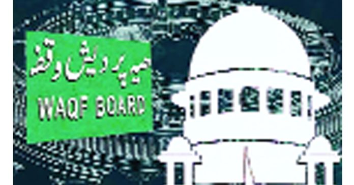 Supreme Court puts a stop to unilateralism!