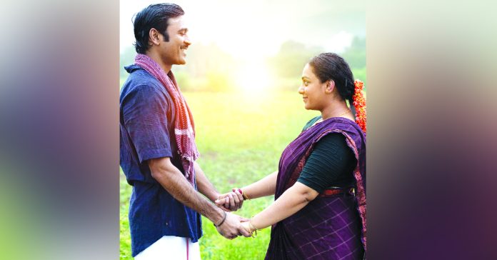 Ready to die for 'Idli Kotthu'