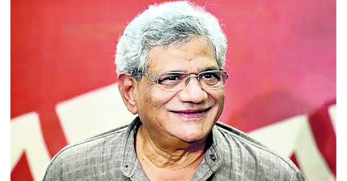Yechury's first death anniversary gathering in Hyderabad tomorrow