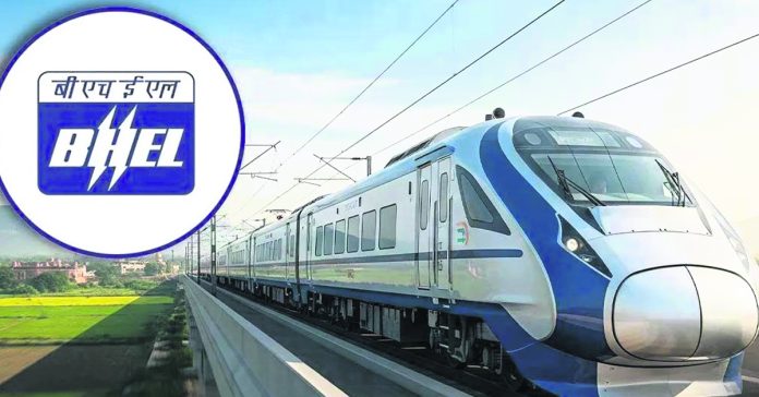 Railways places Rs 23 crore order with BHEL