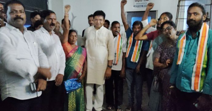 Congress Party.