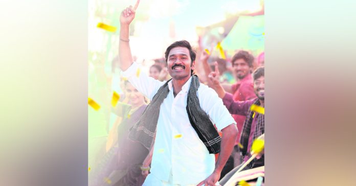 Clean family entertainer