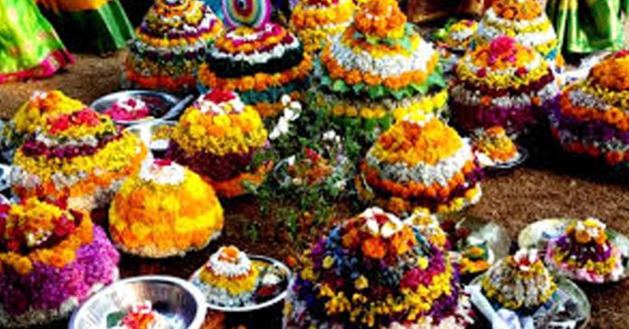 Bathukamma celebrations