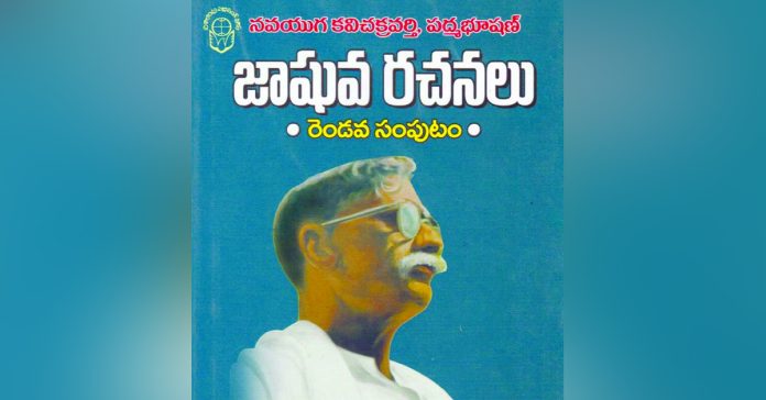 A book to sharpen the mind