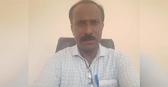 Malhar