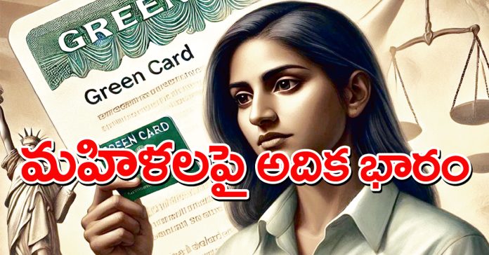 Increased US visa fees are a heavy burden on women