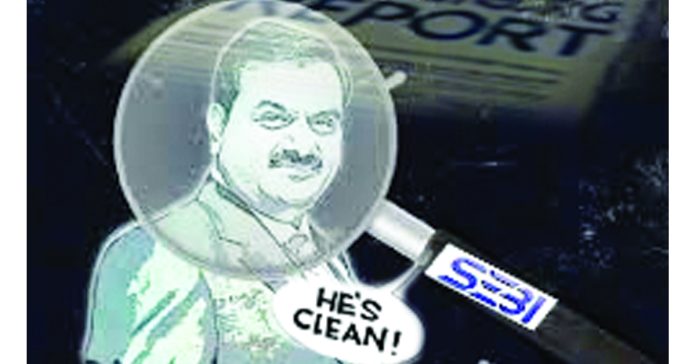 'Adani' is dead!