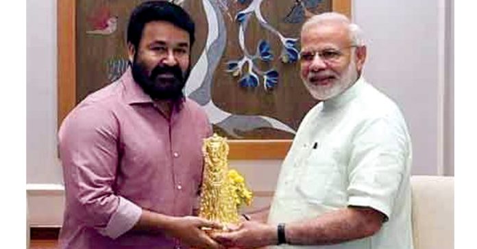 mohan lal