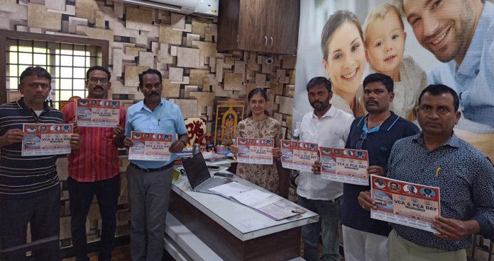 VCA, PCA held in Nizamabad