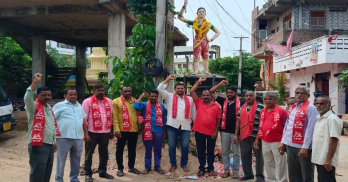 Veeranari Ailamma