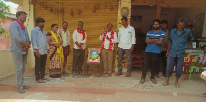 Veeranari Ailamma, symbol of armed struggle