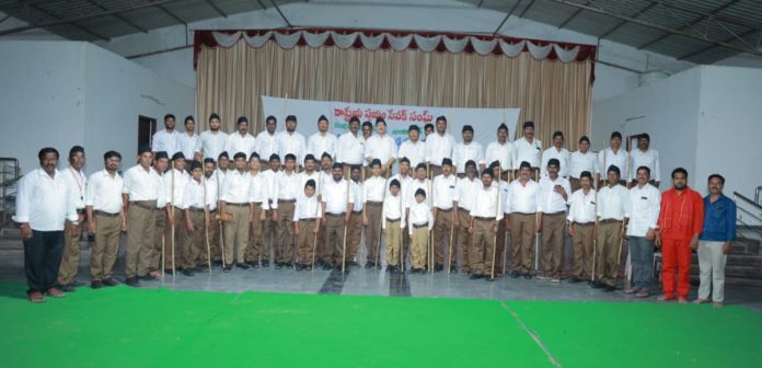 Vijayadashami festival program in Ankapur
