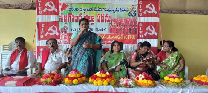 We should mobilize for the rights of working women..