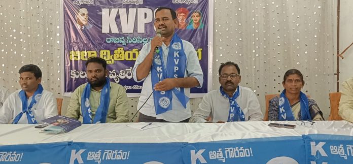 We will fight against BJP's unconstitutional policies.