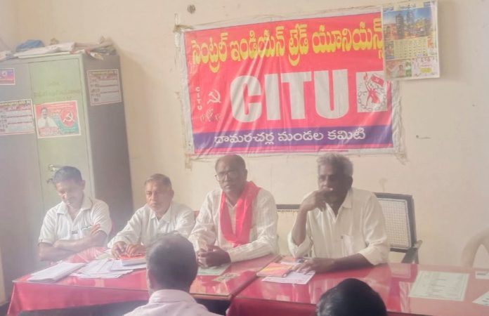 Welfare Board should be utilized effectively: CITU