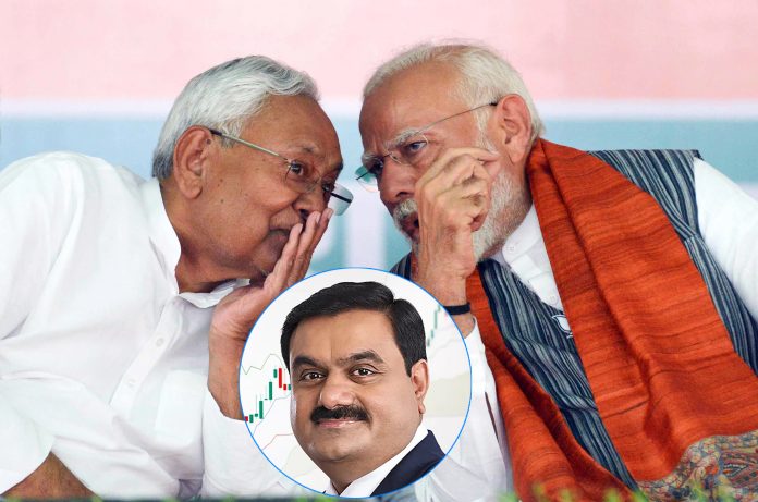 adani