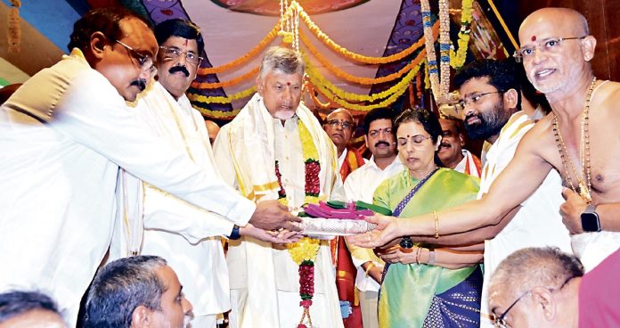 AP CM