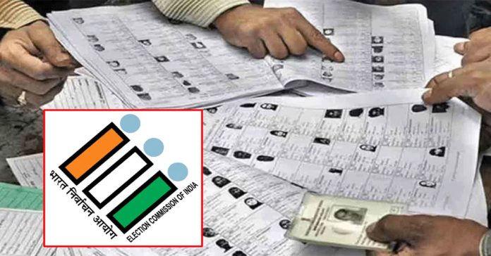 ec jub
