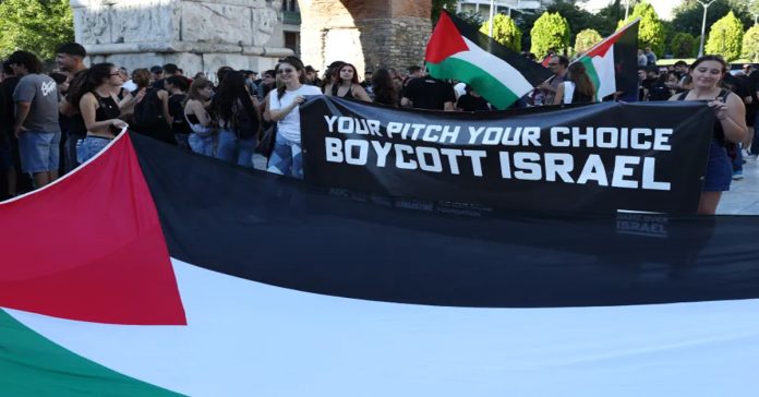isreal foot