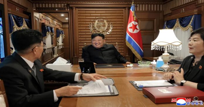 kim