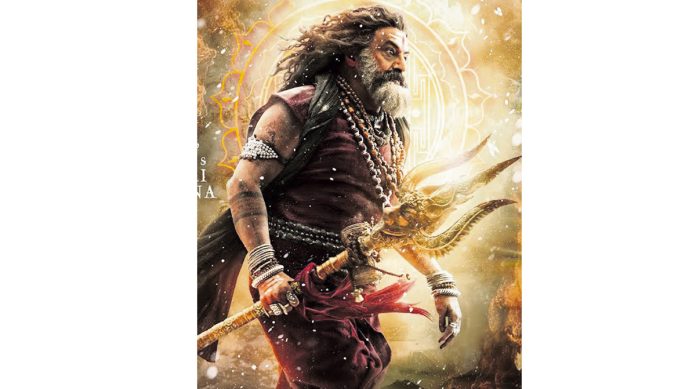 Mass song