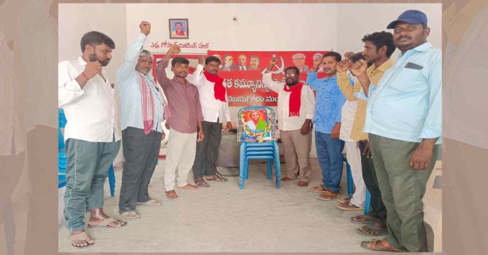 Veeranari Ailamma's struggle...