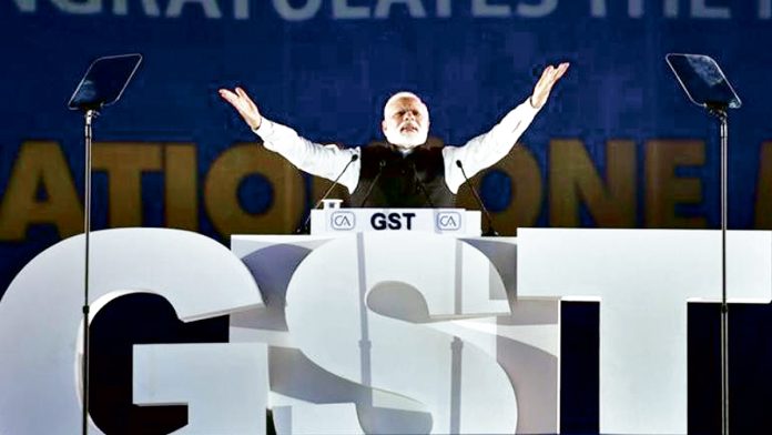 GST 2.0