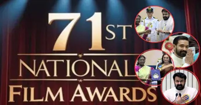 national